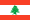 Middle East Lebanon - Israel